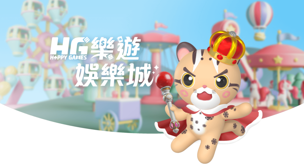 關於3A top banner 1920 X 1040